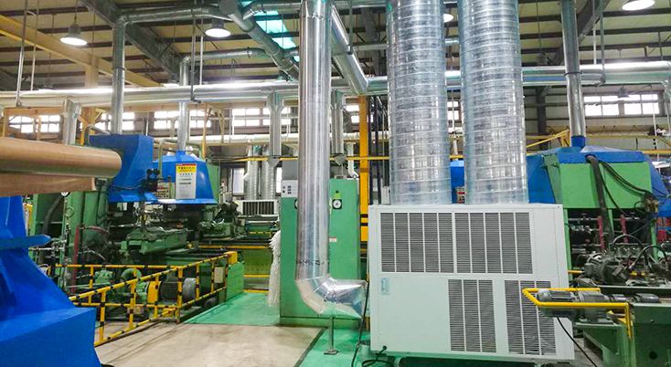 Provide cooling air for equipment.png
