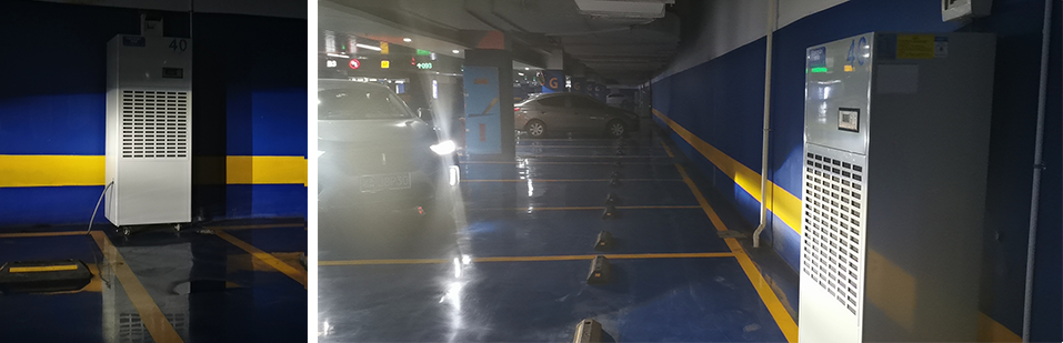 Underground parking lot.png