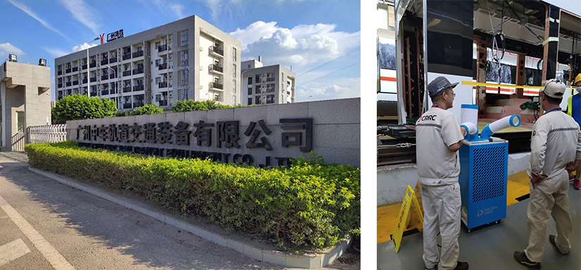 Subway inspection area-2.png